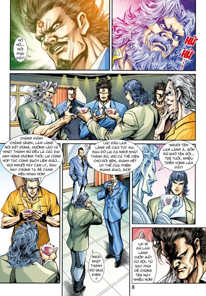 Chapter 348 - Image 11