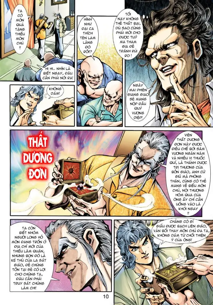 Chapter 348 - Image 13