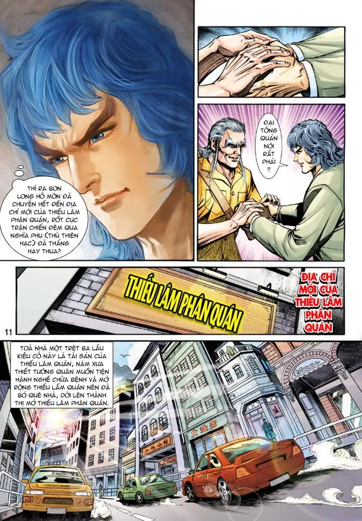 Chapter 348 - Image 14