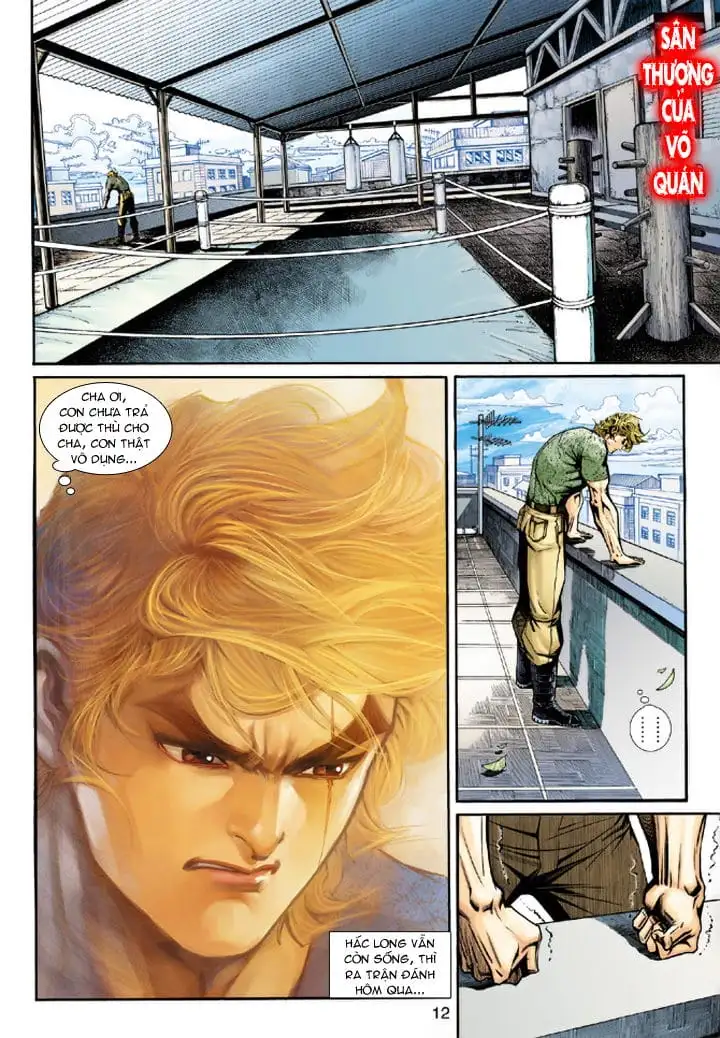 Chapter 348 - Image 15
