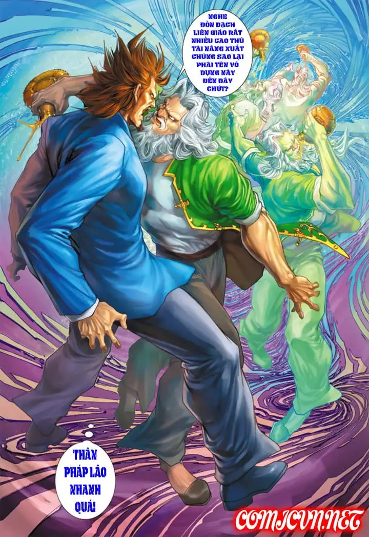 Chapter 348 - Image 3