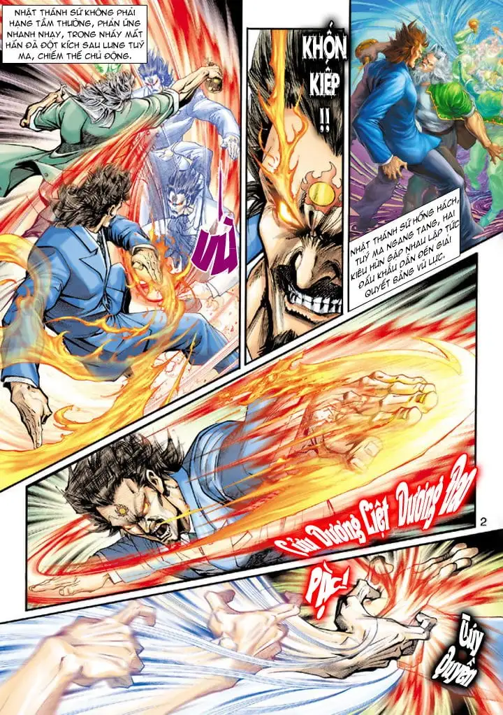 Chapter 348 - Image 5