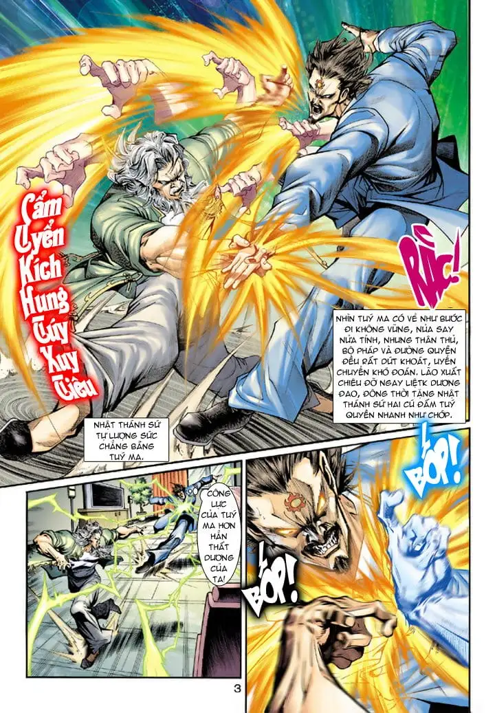 Chapter 348 - Image 6