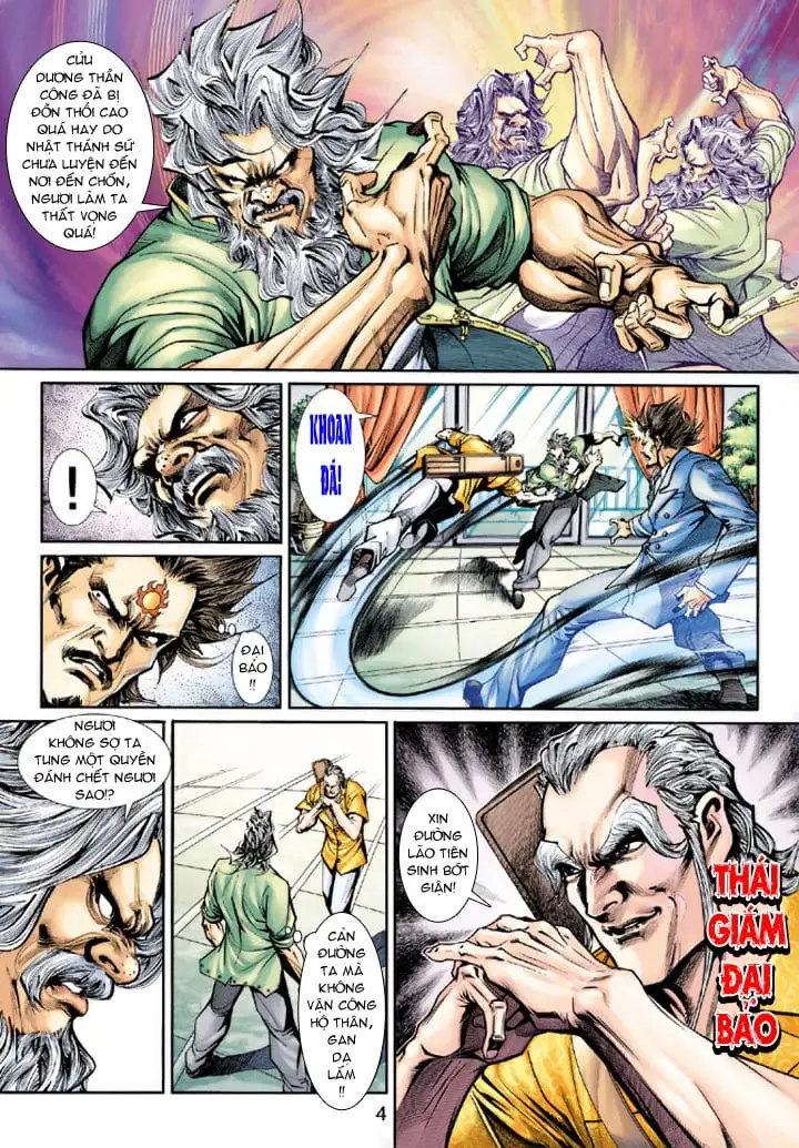 Chapter 348 - Image 7