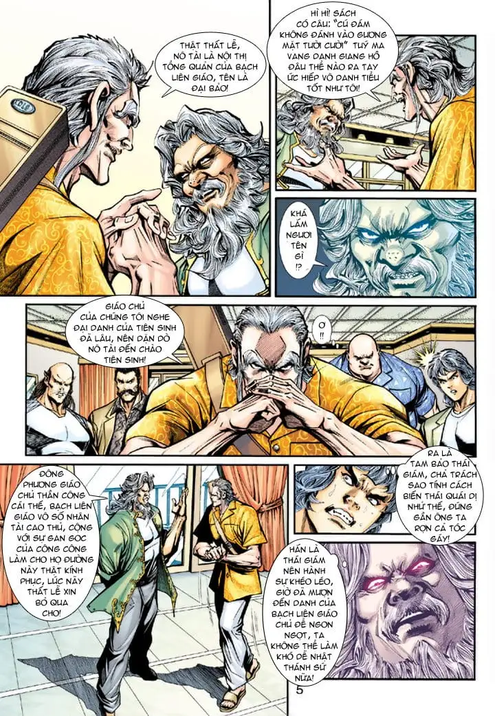 Chapter 348 - Image 8