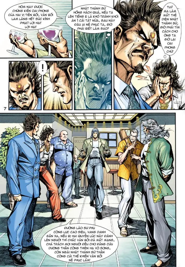 Chapter 348 - Image 10