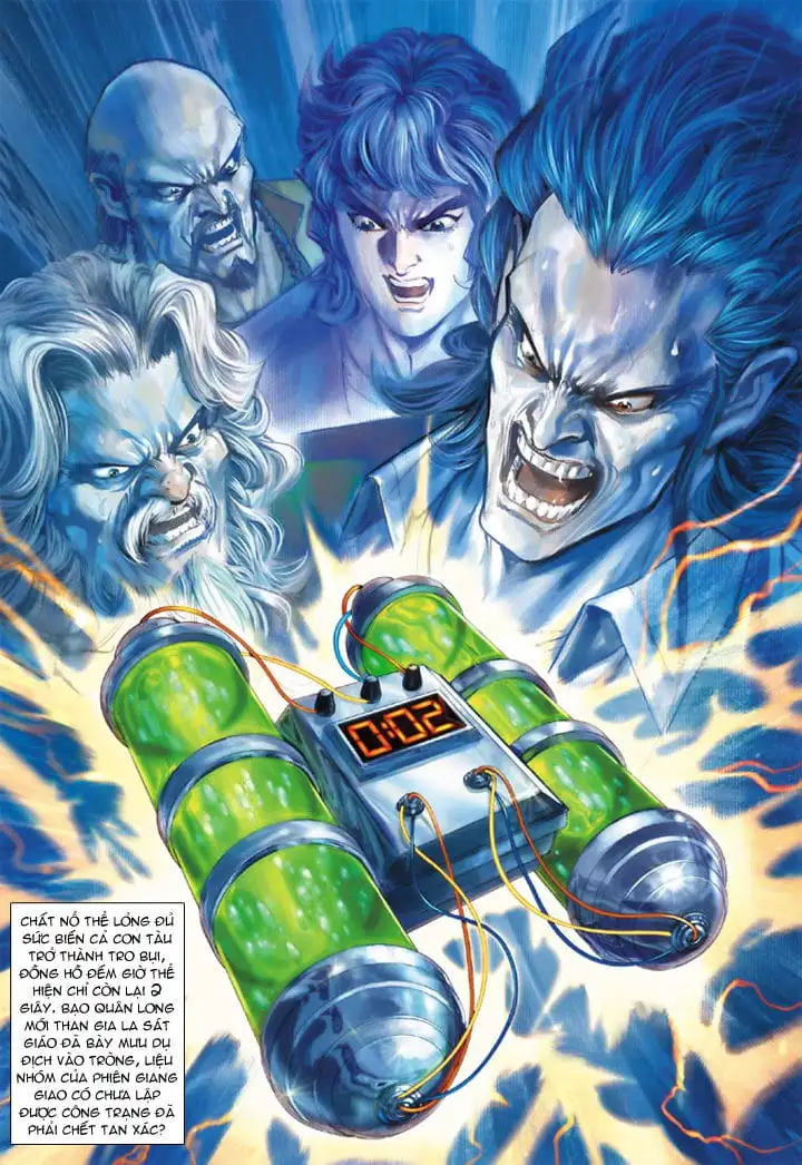 Chapter 349 - Image 11