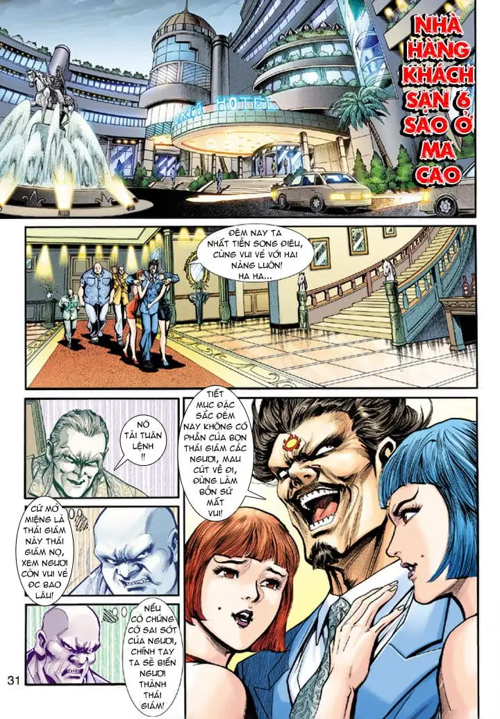 Chapter 349 - Image 12
