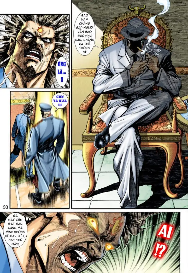 Chapter 349 - Image 14