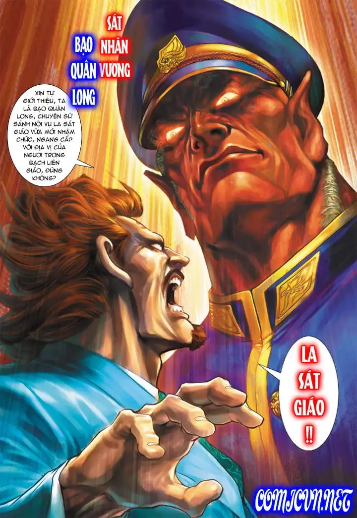 Chapter 349 - Image 15