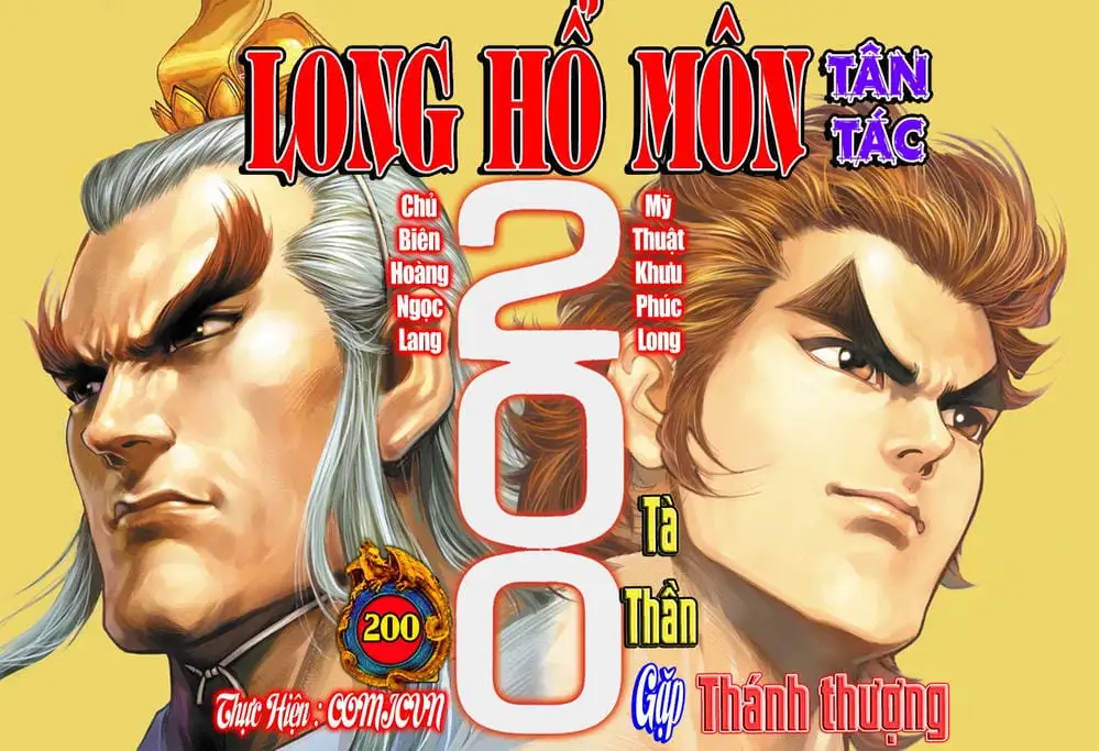 Chapter 349 - Image 17