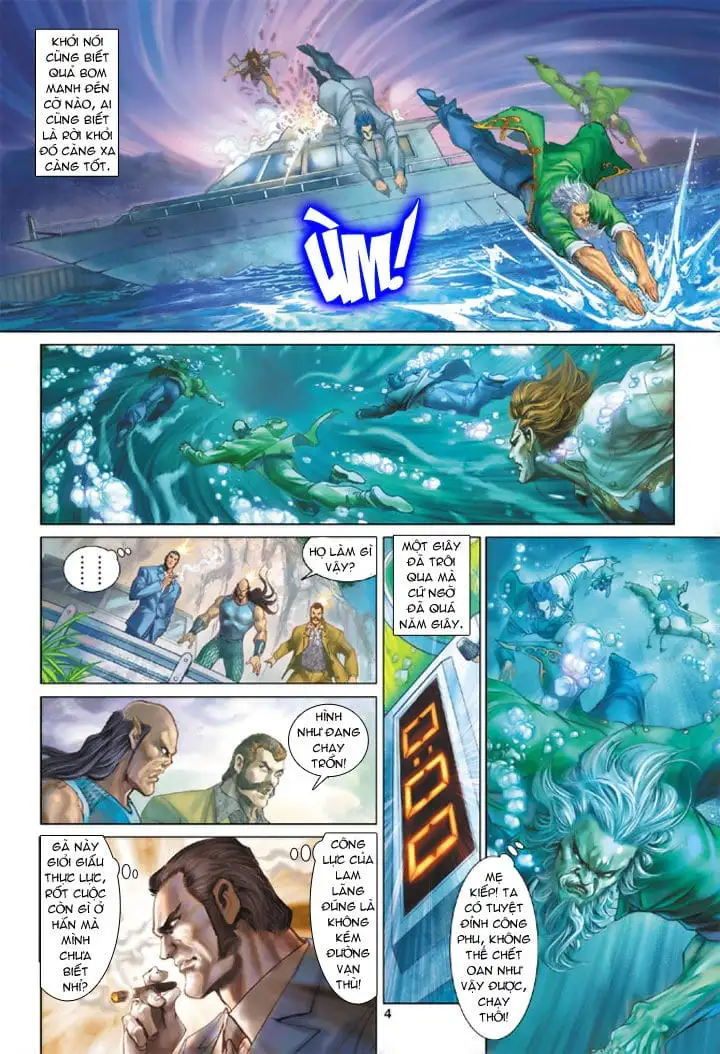 Chapter 349 - Image 20
