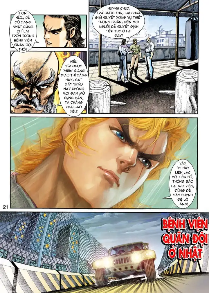 Chapter 349 - Image 3