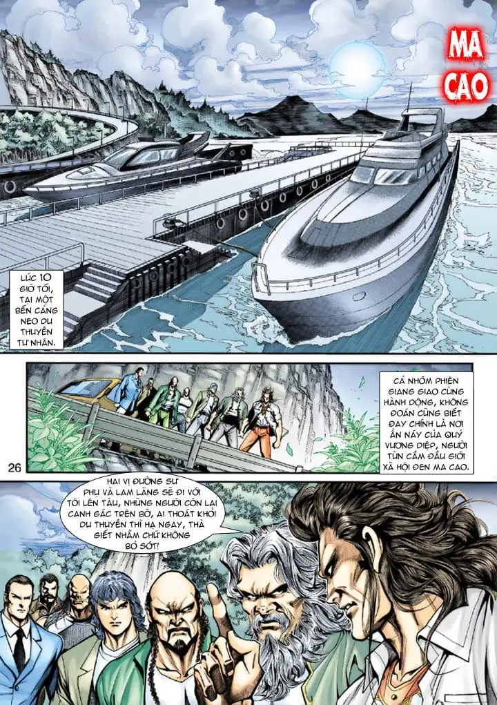 Chapter 349 - Image 8