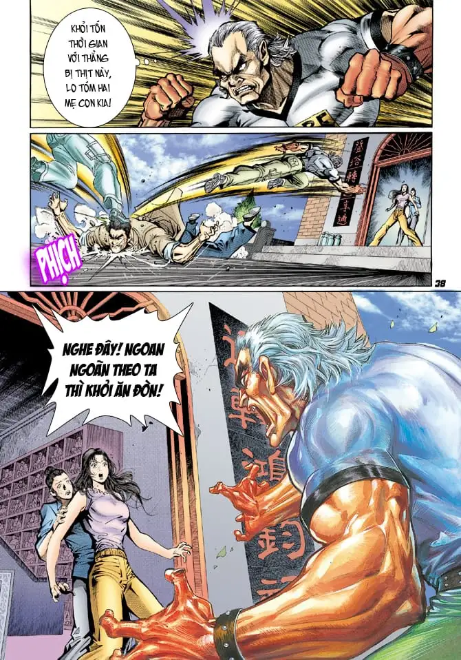 Chapter 35 - Image 16