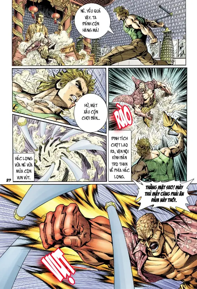 Chapter 35 - Image 5