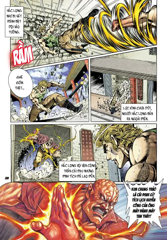 Chapter 35 - Image 7