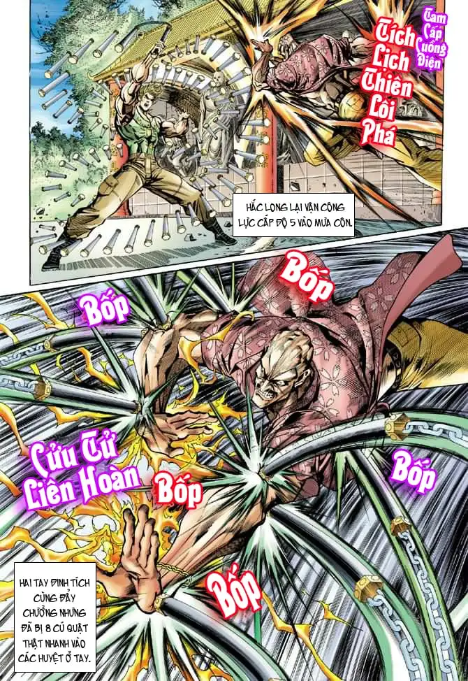 Chapter 35 - Image 8