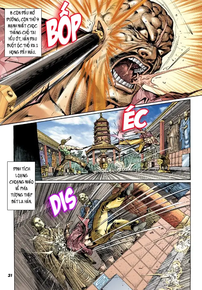 Chapter 35 - Image 9