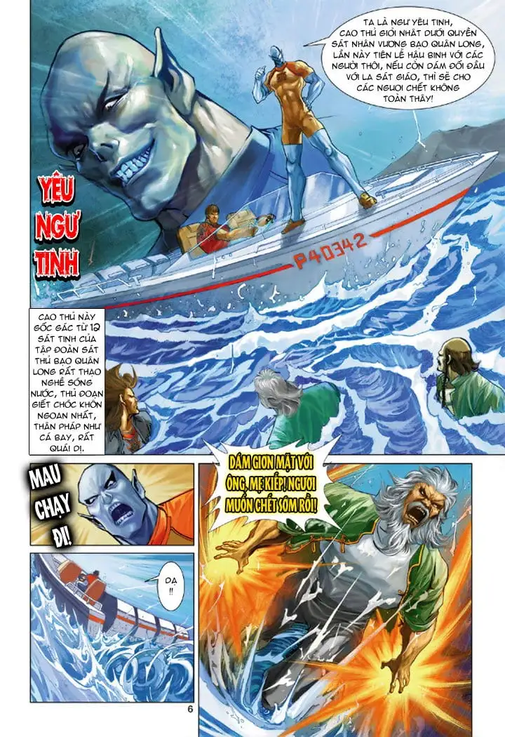 Chapter 350 - Image 2