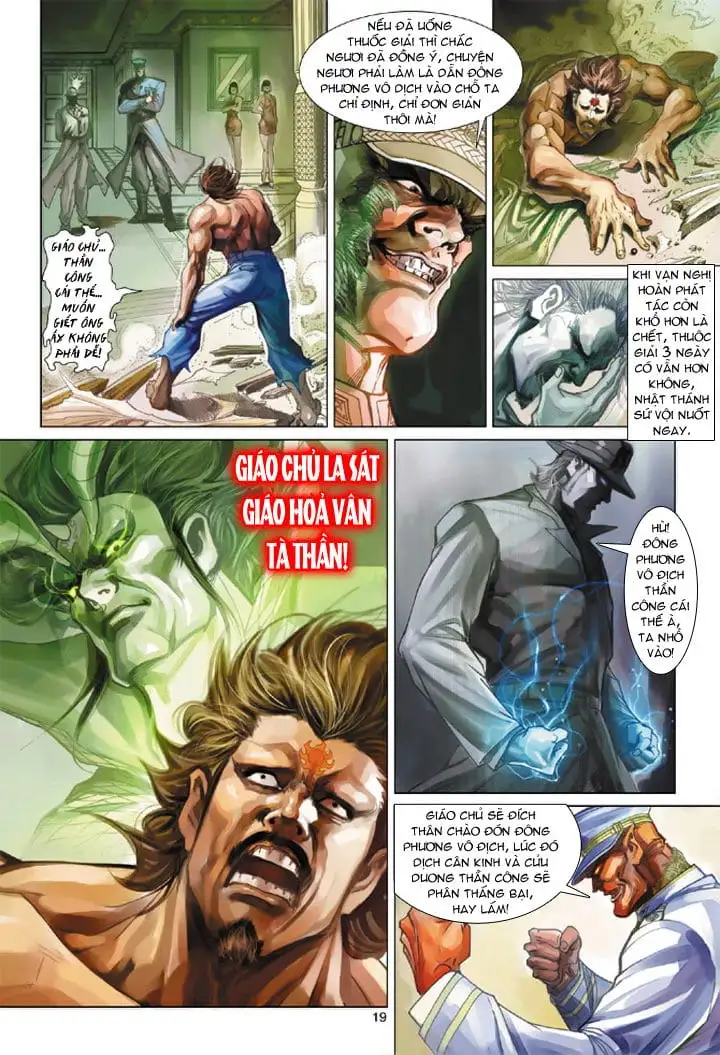 Chapter 350 - Image 15