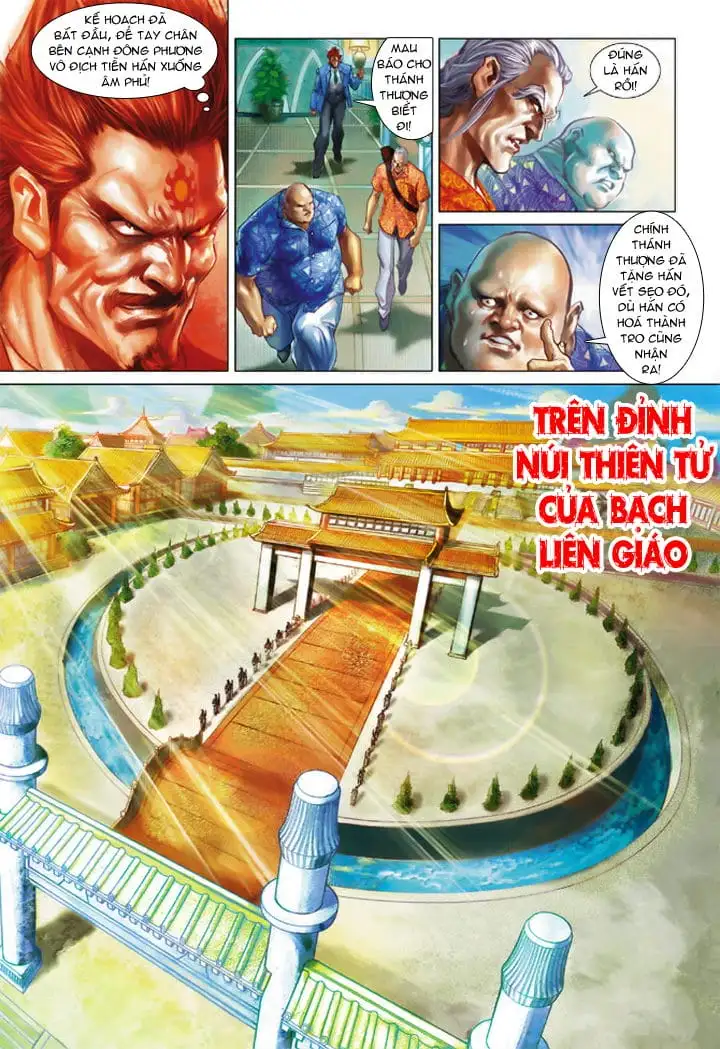 Chapter 350 - Image 19