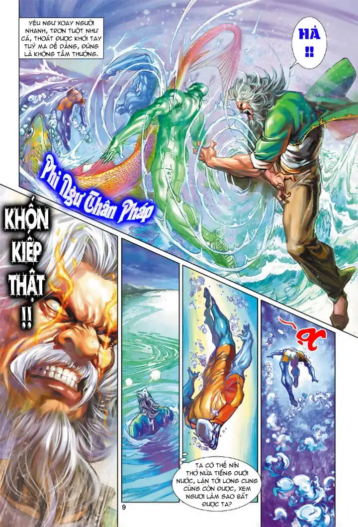 Chapter 350 - Image 5