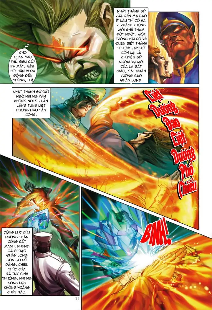 Chapter 350 - Image 7