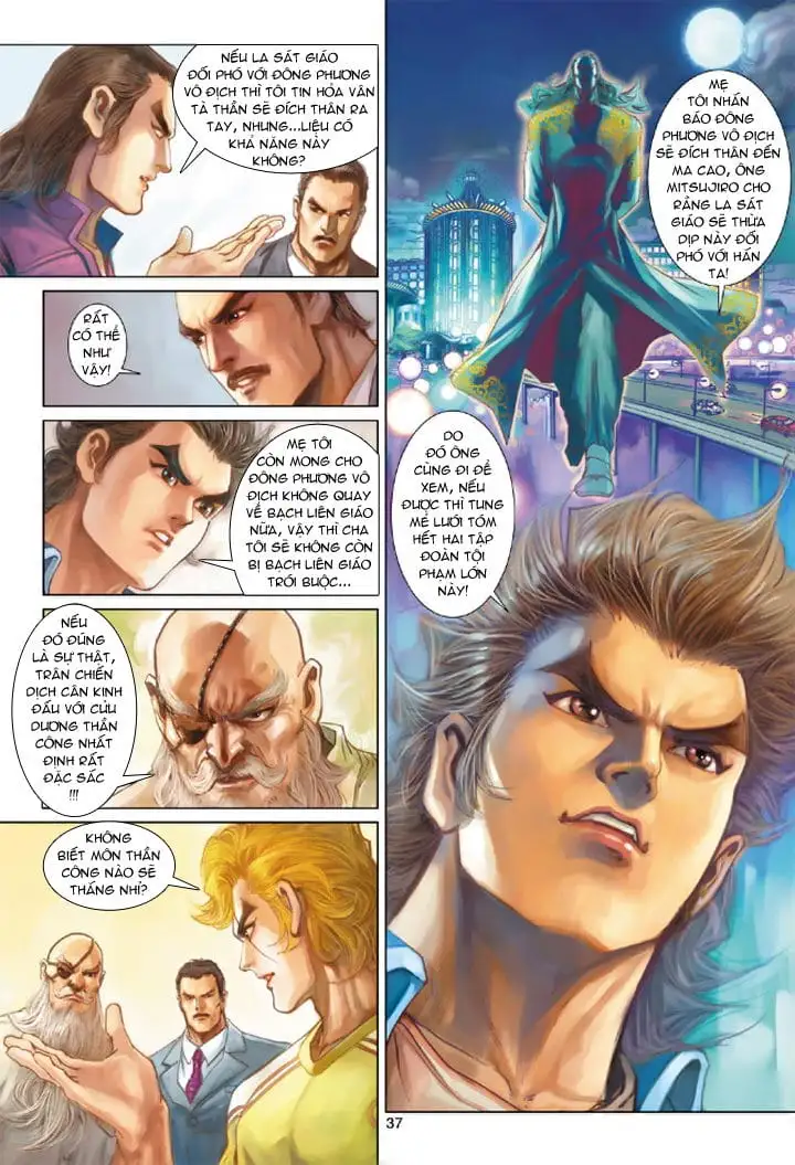 Chapter 351 - Image 12