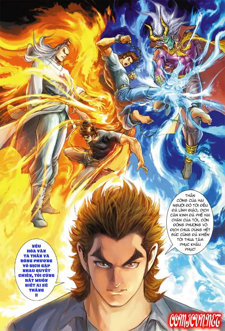 Chapter 351 - Image 13