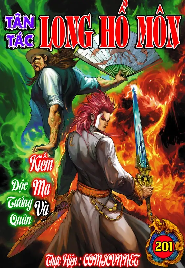Chapter 351 - Image 14