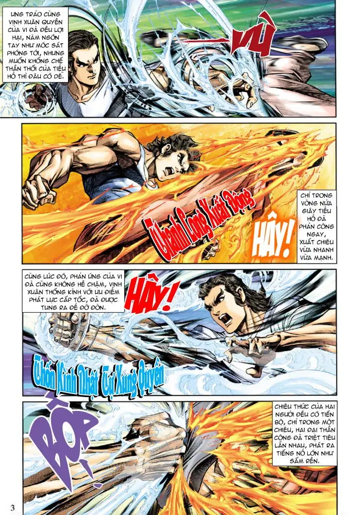Chapter 351 - Image 16