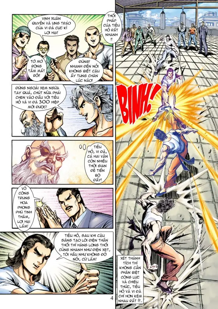 Chapter 351 - Image 17