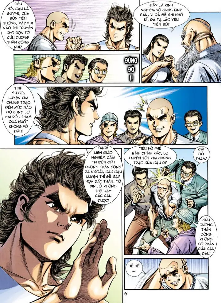Chapter 351 - Image 19