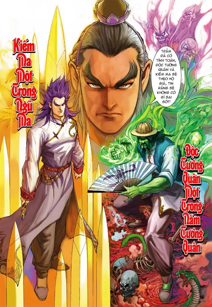 Chapter 351 - Image 5