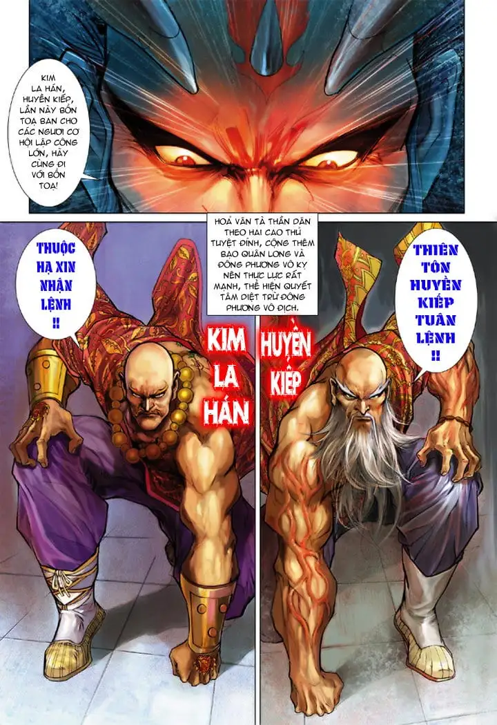 Chapter 351 - Image 7