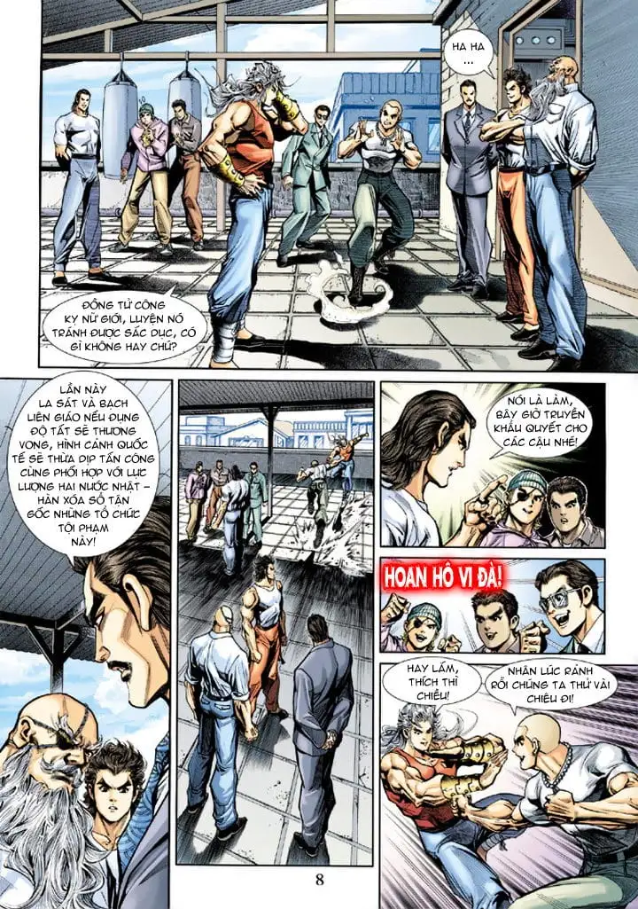 Chapter 352 - Image 1