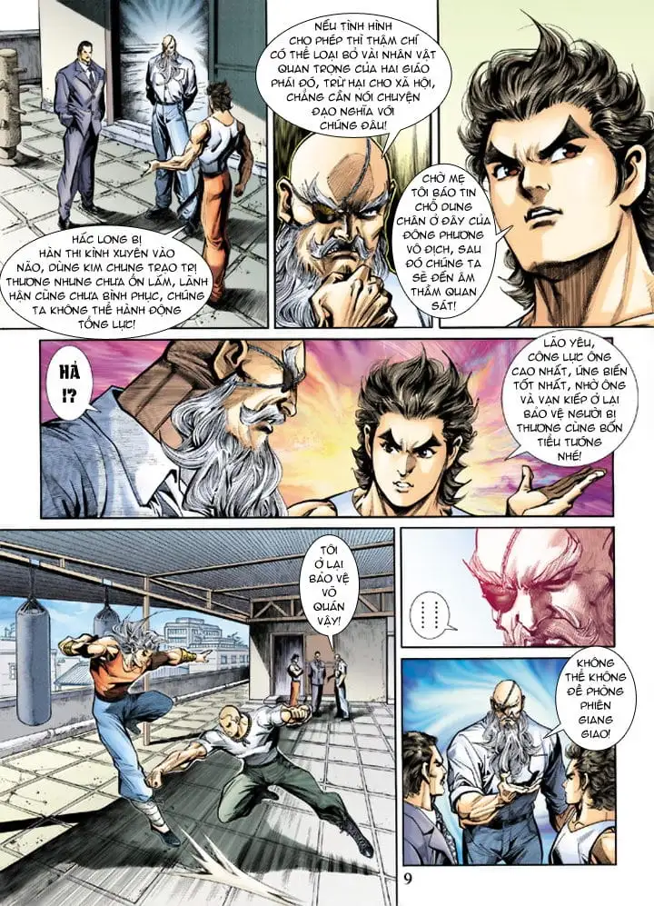 Chapter 352 - Image 2