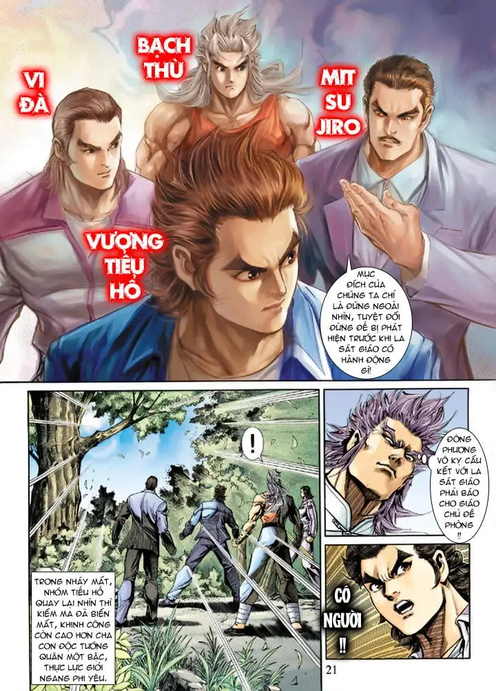 Chapter 352 - Image 13