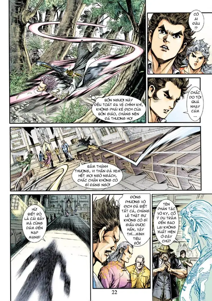 Chapter 352 - Image 14