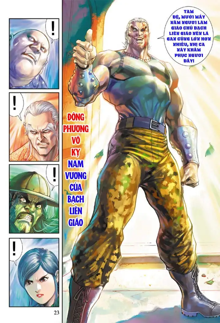 Chapter 352 - Image 15