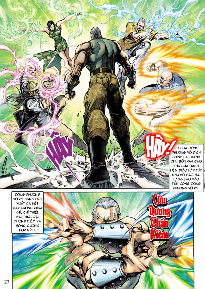 Chapter 352 - Image 19