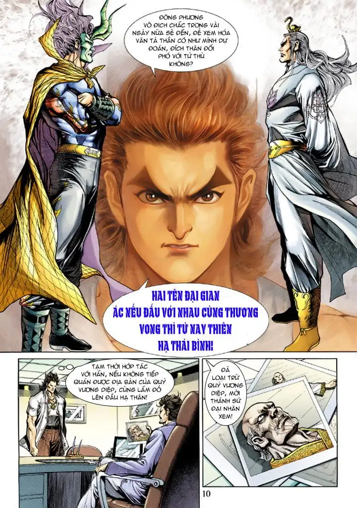 Chapter 352 - Image 3