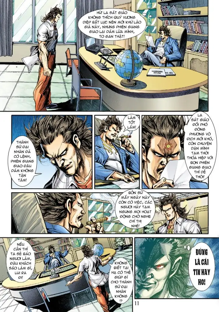 Chapter 352 - Image 4