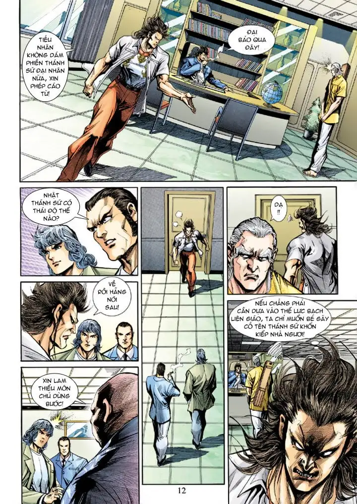 Chapter 352 - Image 5