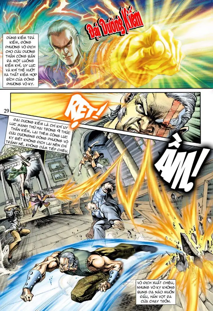 Chapter 353 - Image 1