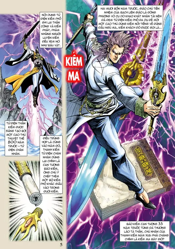 Chapter 353 - Image 11