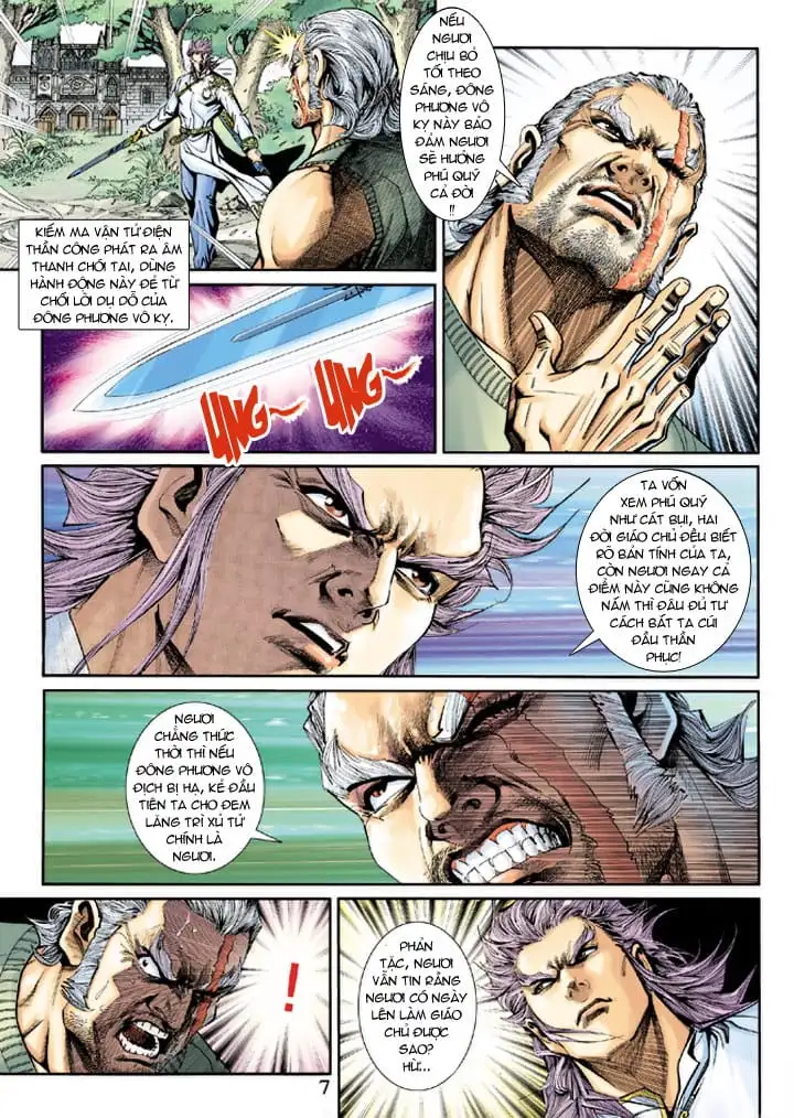 Chapter 353 - Image 12
