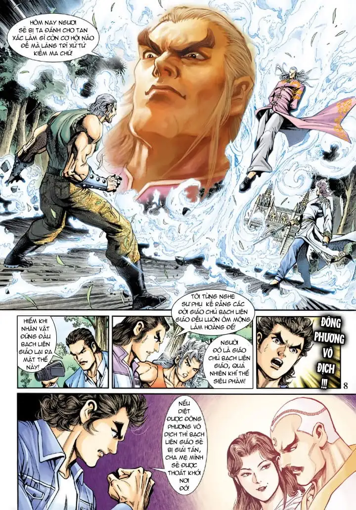 Chapter 353 - Image 13