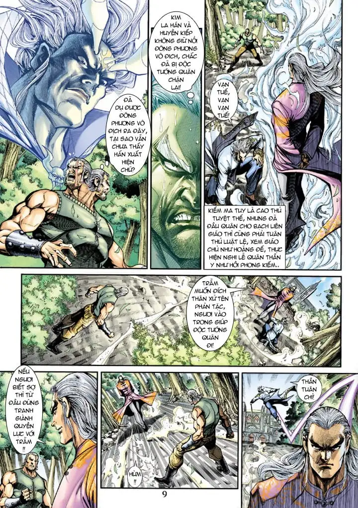 Chapter 353 - Image 14